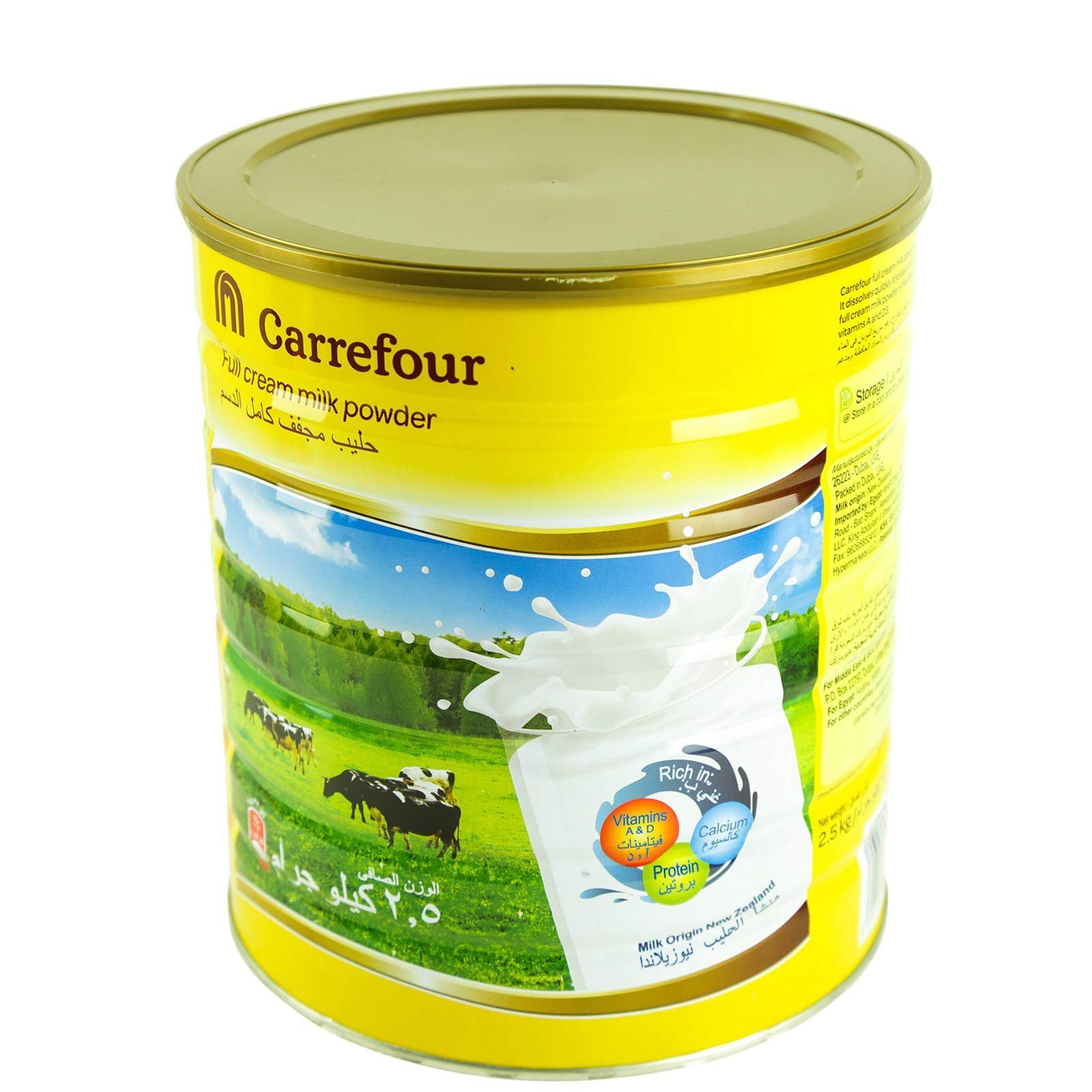 Cream Milk Powder 900g